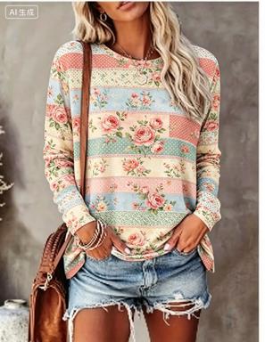 Dames T-shirt met lange mouwen - T-Shirts recensie en prijs
